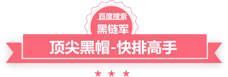 2024新澳正版资料最新更新河北省职称评审条件